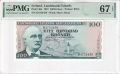 PMG World 100 Kronur, 1957